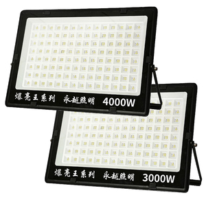 Chất lượng cao lũ đèn IP66 bên ngoài AC đường Đèn pha 100W 150W 200W 300W 400W dẫn lũ đèn - Product Image 5