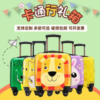 Valise à roulettes pour enfants de 18 pouces, valise de maternelle, boîte cadeau avec logo personnalisé