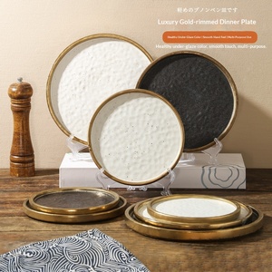Gold-plated <b>Ceramic</b> Round Flat <b>Plate</b> Microwave Safe Minimalist Japanese Style Dinnerware for Household & Commercial Use - Product Image 3
