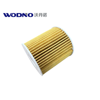 WODNO Filtre à huile moteur pour pièces automobiles, référence OE 1275810, pour S60 S80 XC90 V70XC, produit phare