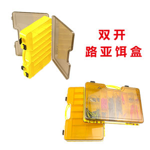 मछली पकड़ने से निपटने के बॉक्स मिनी स्टोरेज केस स्पष्ट प्लास्टिक लुर बॉक्स के लिए स्पष्ट प्लास्टिक लूरे बॉक्स - Product Image 5