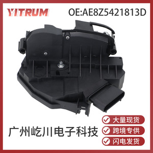 ตัวกระตุ้นล็อค YITRUM รุ่น AE8Z5421813D สำหรับระบบล็อคประตูกลางของฟอร์ด เฟียสต้า - Product Image 5