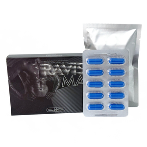 อาหารเสริมสำหรับผู้ชายแบบปรับแต่งได้: แคปซูลสารสกัดจากพืชบริสุทธิ์ - Product Image 6