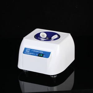 Dispositif de retrait de mercure pour thermomètre centrifuge Jiangsu Datang DT-08, usage médical - Product Image 1
