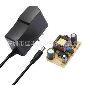 อะแดปเตอร์แปลงไฟ Rey.1 15V 1A แหล่งจ่ายไฟสำหรับอุปกรณ์ iontophoresis ความงาม - Product Image 1