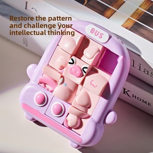Puzzle <span class=keywords><strong>3D</strong></span> Animaux Huarong Dao Éducatif pour l'Apprentissage Précoce, Jouet Labyrinthe <span class=keywords><strong>3D</strong></span> Stéréo en Plastique, Adorable Animal de Compagnie, Jeu d'Agilité Mentale, Petit Cadeau - Product Image 3