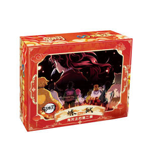 Tarjetas Coleccionables de Demon Slayer, Segunda Serie, 13 Paquetes por Caja, Edición Limitada, Cartón Conmemorativo Hecho en China, para Jóvenes - Product Image 5