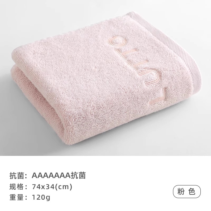 Main image pink