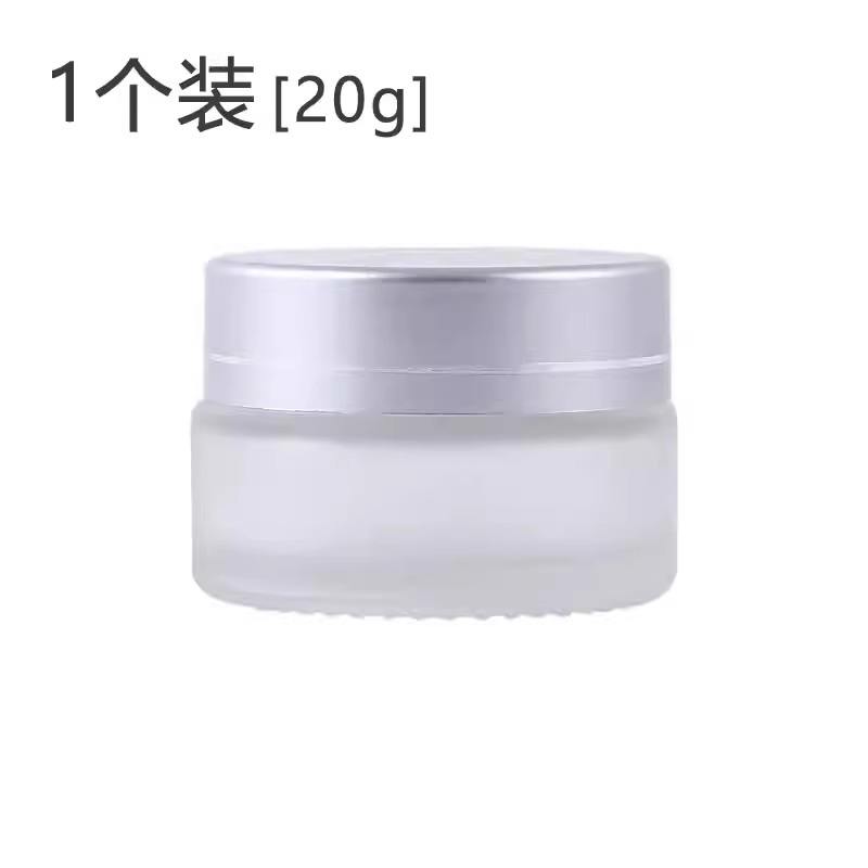 1แพ็ค-ขวดครีม simple-20ml