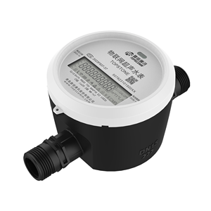 Brand New Smart Water <strong>Meter</strong> with Ultrasonic <strong>Automatic</strong> Reading Reliable Performance IP68 Protection OEM Customizable - Product Image 2