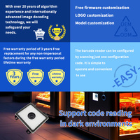 Lecteur de codes-barres carré EMT8750S 1D/2D USB CMOS Sensor Barcode Scanner Module en stock