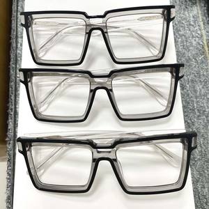 Montures de lunettes épaisses à monture intégrale carrées grises pour hommes et femmes, anti-lumière bleue, motif uni, taille <span class=keywords><strong>extra</strong></span> large, <span class=keywords><strong>protection</strong></span> des yeux - Product Image 1