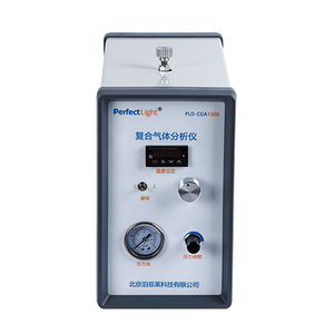 PLD-CGA1000 Analisador De Gás Complexo-Detecção E Análise De Gás Em Configurações Industriais E Laboratoriais Para PerfectLight - Product Image 2