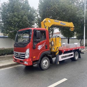 Grue montée sur camion Sinotruk de 7 tonnes, prix d'usine, adaptée à la construction d'infrastructure et au manutention des matériaux - Product Image 4