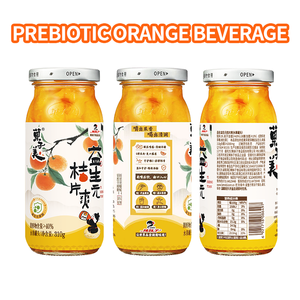 Wholesale Vitamin C Orange Juice Soft Drink Canned Mandarins Fruit Drinks