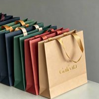 Sac de shopping robuste en carton ivoire recyclable avec logo personnalisé, capacité de charge de 6 à 9 kg, pour l'emballage de chaussures et de vêtements