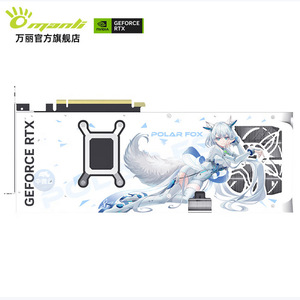 การ์ดจอ Polar Fox GeForce RTX 5070 Ti 16G พร้อมโปรเซสเซอร์สตรีม 8960 ตัว ชิป 4 นาโนเมตร ความถี่หน่วยความจำ 28000MHz สำหรับเล่นเกมบนเดสก์ท็อป - Product Image 4