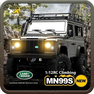 รถบังคับวิทยุ SJY-MN99S2 1/12 ขับเคลื่อนสี่ล้อ รุ่นอัพเกรด รถปีนเขา รถออฟโรด รถครอว์เลอร์ - Product Image 2