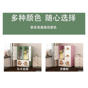 可折叠光面儿童塑料布艺衣架储物柜六层现代风格环保便携式卧室客厅衣柜 - Product Image 3