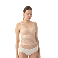 Ceinture abdominale de soutien post-partum Bestar, 100% polyester, saison d'automne, protection de base