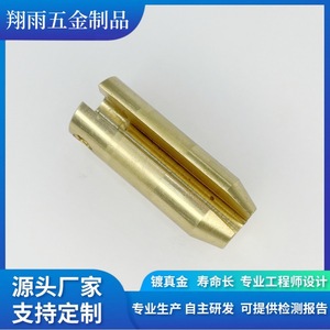 <b>Copper</b> Internal Hexagon <b>Screws</b> And Plugs 12mm Custom Machined For Manufacturing Turning Finishing Accuracy - Product Image 3