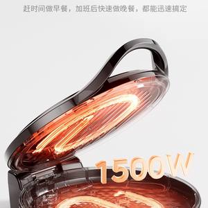 Plancha eléctrica Wahin de 28-32 cm con doble cara de calentamiento, antiadherente, para hacer panqueques, freír, hornear y asar. - Product Image 3