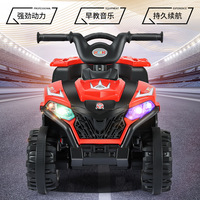 Mini Cuatrimoto ATV de Alta Calidad para Niños, Coche Eléctrico a Batería con Control Remoto para Edades de 2 a 4 Años, Fabricado en Plástico Duradero