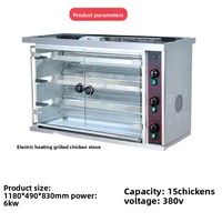 Four à rôtir commercial électrique en acier inoxydable et verre, haute température, pour poulet, avec minuteur intégré