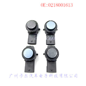 เซ็นเซอร์เรดาร์ถอยหลัง 0218001613 กันน้ำด้านหลัง 12V ระบบช่วยจอดรถ - Product Image 4