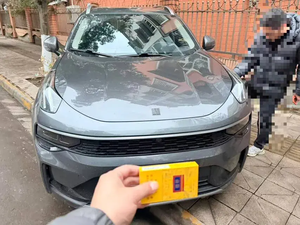 LISTO PARA ENVIAR DongFeng Forthing <span class=keywords><strong>S60</strong></span> USADO - Product Image 4