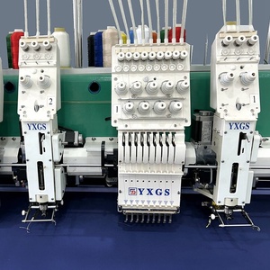 Máquina de Bordar Computarizada SNWSIM de 4 Cabezas, Industrial y Comercial, Máquina de Bordar de 10 Cabezas para Prendas de Vestir, Nueva - Product Image 2