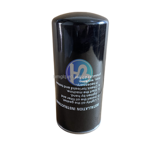 एयर कंप्रेसर फ़िल्टर तेल विभाजक 6.2132.1 6.2132.0 6.3464.1 6.3569.0 6.4139.0 6.3464.1 6.3569.0 - Product Image 2