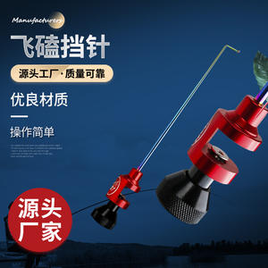 Décrocheur de hameçons Boyuan en alliage de titane, haute élasticité, outil de pêche compétitif pour une libération facile du poisson - Product Image 4