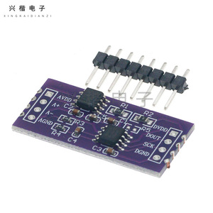 Módulo ADC CS1237 de 24 bits, interfaz SPI de un solo canal, referencia externa para sensor de pesaje - Product Image 2
