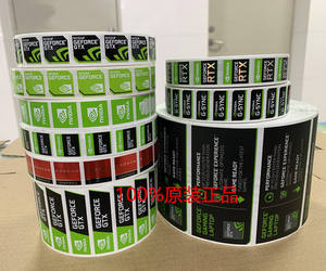 Autocollants pour Cartes Graphiques NVIDIA-RTX RTX 4090TI 4080 <span class=keywords><strong>4070TI</strong></span> 4060 GEFORCEGTX RTX RADEON, Nouveaux et Originaux - Product Image 5