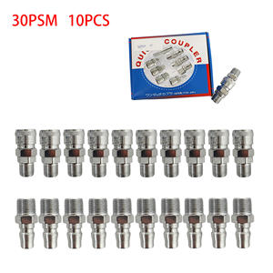 20PSM/30PSM 10PCS Japanese Style Pneumatic <b>Quick</b> Coupling 1/4" Air Hose <b>Connector</b> for Pneumatic Tools - Product Image 4