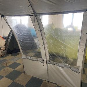 <span class=keywords><strong>Auvent</strong></span> de <span class=keywords><strong>caravane</strong></span> <span class=keywords><strong>universel</strong></span> 89002 # avec kits complets écran pare-soleil de plusieurs tailles pour pièces et accessoires de camping-car - Product Image 4