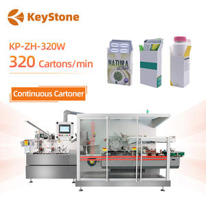 Máquina Automática de Envasado de Blísteres de Alta Velocidad con Servomotor Completo, Línea de Cartonado para Blísteres de Tabletas, Cápsulas y Píldoras - Product Image 1