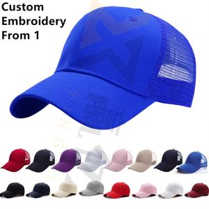 Crisscross Trucker High Caps Women Cotton Leopard Pony Tail <b>Hats</b> Distressed Washed Mesh Back Sport Ponytail Baseball Cap - Product Image 3