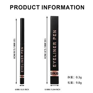 Nouvelle arrivée Shimmer Eyeliner crayon Logo personnalisé étanche longue durée pigmenté métallique maquillage Eyeliner Gel - Product Image 6