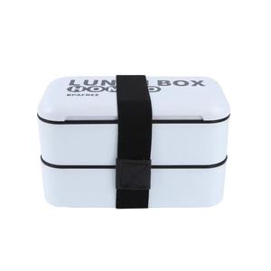 Microwave Safe Material Food <b>Container</b> Compartment Box Dual Tier Kids Stackable Plastic Bento Lunch Box Plastic Portable - Product Image 5