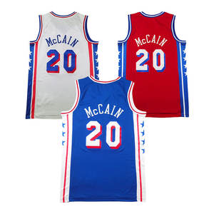 2025 vente en gros respirant grande taille maillots de basket-ball d'été nouveau maillot d'équipe personnalisé cousu/presse à chaud 20 <span class=keywords><strong>McCAIN</strong></span> - Product Image 4