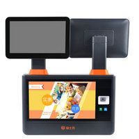 POSHIJI PSJ6000 mesin kasir Supermarket 11.6 ", Dok panas layar ganda 80mm Printer termal