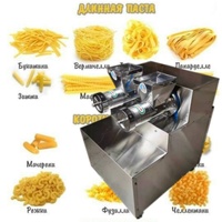 Cuisine à domicile 	 Machine à pâtes et nouilles domestique 	 Machine extrudeuse de nouilles pour petites entreprises et restaurants 	 Machine à pâtes et à nouilles
