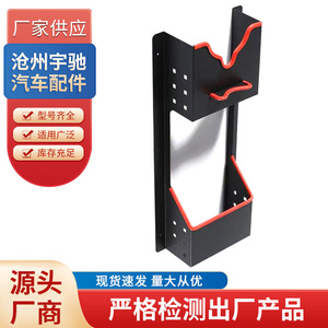 Multifunctional Metal Polishing Machine Rack Wall Mounted Storage Holder For Garage <b>Tools</b> Stainless Steel Rectangle Black - Product Image 4