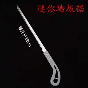 <b>Mini</b> Saw 22 Cm Blade Length PVC Handle Outdoor Garden <b>Hand</b> Saw For Logging And Cutting Tasks - Product Image 4