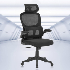 Chaise de bureau ergonomique pivotante à 360° en maille, design moderne, confortable et durable, idéale pour les adultes, les réunions et les conférences – Meilleure vente au Brésil - Product Image 1