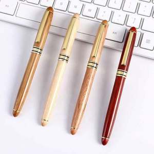2025 New Bamboo Laptop Leather USB Pen Keychain Christmas <b>Gift</b> <b>Set</b> - Product Image 3