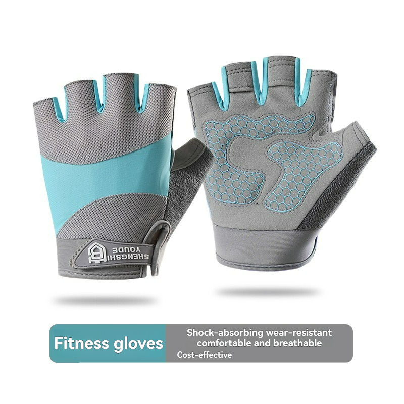 สีน้ำเงินรุ่น Splicing SHIELD