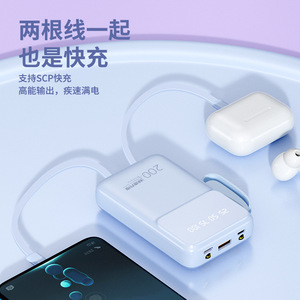 20000mAh High Capacity Power Bank-Type-<strong>C</strong> 10W Fast Charging EU Plug <strong>Double</strong> USB Ports Built-in Cables Gift Option - Product Image 5